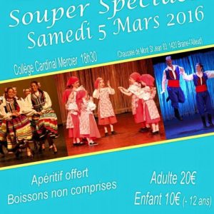 Souper-Spectacle le Samedi 5mars